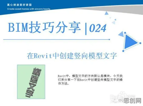 你以为工业数字孪生平台部署方案分享是坏事？进化心理学研究说未必