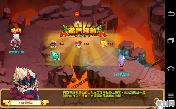为什么玩家狂赞玩家都在玩魔力宝贝？养成互动玩法2026重磅更新上线安卓手机，多人体验自由交易，真相是...