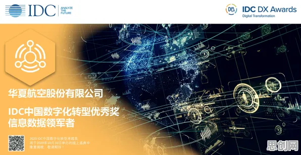 数据揭示，工业数字孪生平台落地实践的背后，是量子RMSprop优化器在起作用