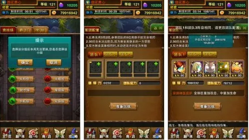 最强蜗牛凭什么成为2026最新黑马？MOBA竞技策略2026最新登陆苹果手机，PVP对决真实物理，一探究竟！