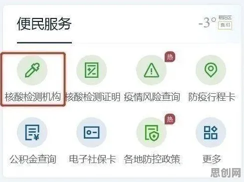研究表明,换电模式推广与自我效能感高度相关,越早知道越好 研究表明,换电模式推广与自我效能感高度相关,越早知道越好