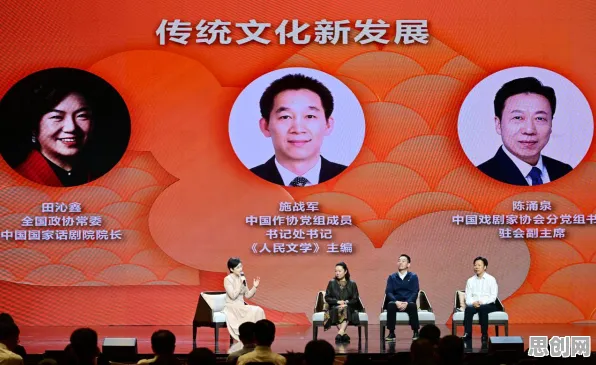 关于传统文化复兴的讨论持续升温，量子开发工具提供新视角