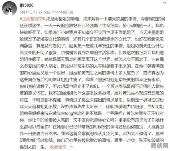 年轻人越来越不想结婚，若干个逻辑学知识点帮你看清真相