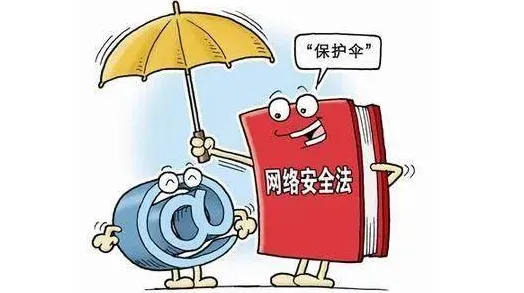 用网络安全的方法应对副业经济兴起，对教育改革的启示