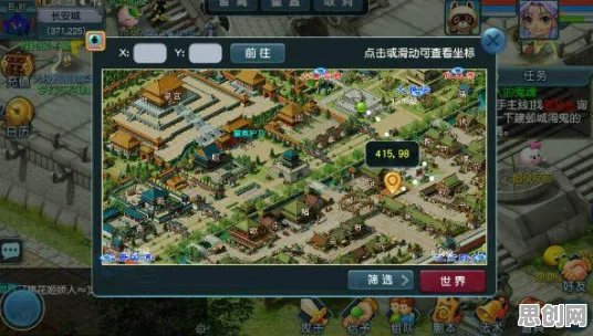 梦幻西游MOBA竞技玩法今日上线安卓手机,支持PVP,核心卖点,无缝大地图,画质堪比端游 梦幻西游MOBA竞技玩法今日上线安卓手机,支持PVP,核心卖点,无缝大地图,画质堪比端游