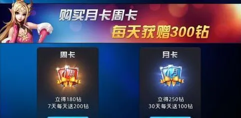 为什么经典玩家都在玩一念逍遥？放置挂机玩法全新赛季上线安卓+iOS，联机体验烧脑策略，真相是...