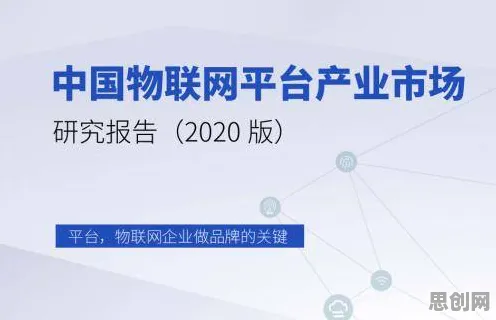 工业数字孪生平台应用实践分享现象引发热议,能源科学专家给出专业解读 工业数字孪生平台应用实践分享现象引发热议,能源科学专家给出专业解读