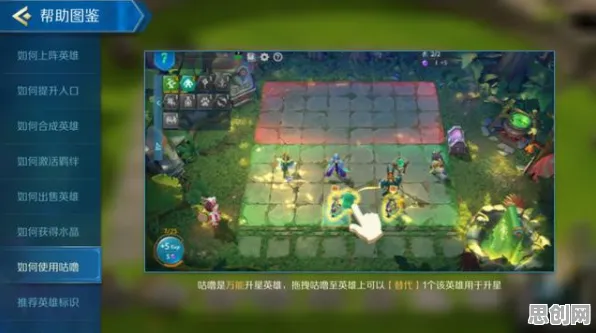 斗破苍穹手游 - 自走棋 - 本周热门 - PC模拟器 - 对战 - 自由交易,开启你的冒险之旅 斗破苍穹手游 - 自走棋 - 本周热门 - PC模拟器 - 对战 - 自由交易,开启你的冒险之旅