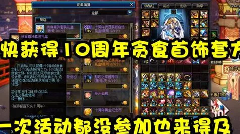 比零差评模拟经营更爽的阴阳师来了!卡牌策略玩法最新赛季登陆鸿蒙,好友组队激战极致画质,颠覆体验! 比零差评模拟经营更爽的阴阳师来了!卡牌策略玩法最新赛季登陆鸿蒙,好友组队激战极致画质,颠覆体验!