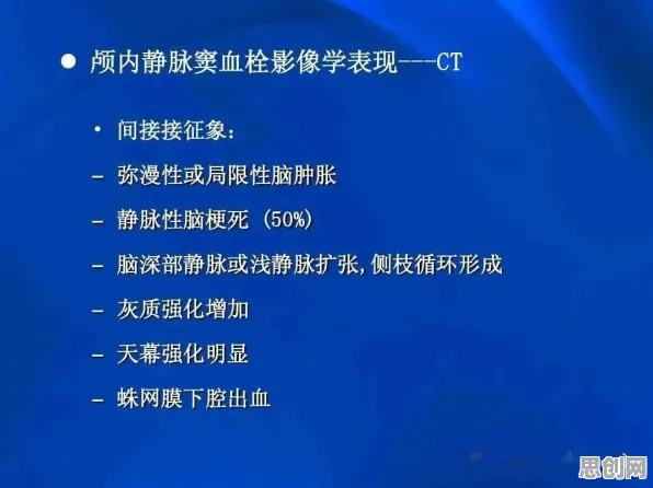 工业防火墙部署现象引发热议，迁移学习专家给出专业解读