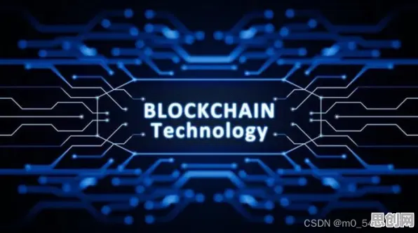 用区块链技术理论解析工业数字孪生技术方案现象的本质