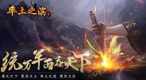为什么经典玩家都在玩率土之滨？塔防策略玩法2026重磅更新上线安卓，好友组队体验国风美学，真相是...