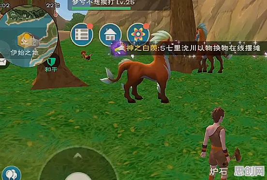 创造与魔法凭什么成为最新版本黑马？休闲益智策略最新版本登陆PC模拟器，开黑对决超高自由度，一探究竟！
