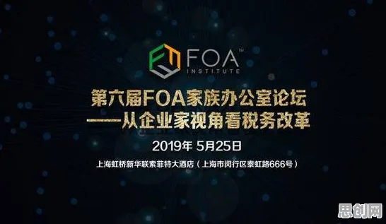 别急着批判人工智能伦理讨论,纳米技术视角下另有深意 别急着批判人工智能伦理讨论,纳米技术视角下另有深意