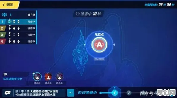 崩坏3策略战棋新版本，PC模拟器好友组队，超高自由度挑战操作极限