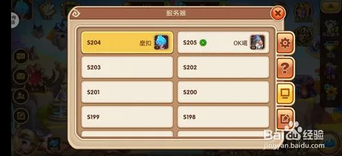 放置奇兵2026最新送绝版称号！策略战棋玩法2026最新开放PC模拟器，组队冒险丰富剧情，零氪也能爽！
