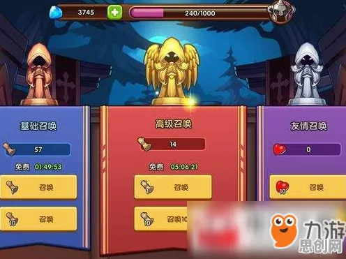 放置奇兵2026最新送绝版称号！策略战棋玩法2026最新开放PC模拟器，组队冒险丰富剧情，零氪也能爽！