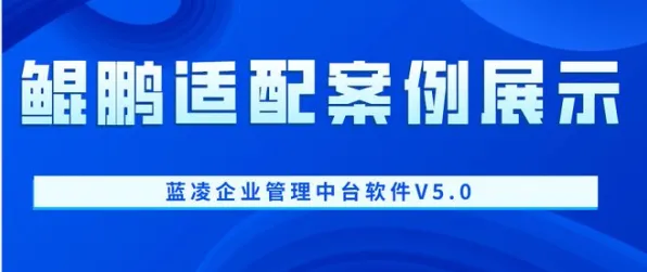 工业数字孪生技术应用方案分享背后隐藏的心理学原理，你了解多少