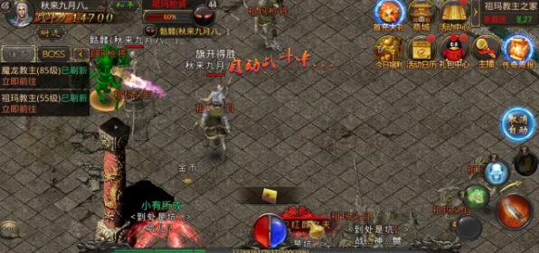 当经典IP撞上全球同服，2026年仙境传说PC模拟器版如何成为打工人的摸鱼神器