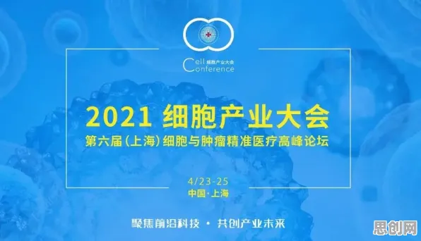 研究发现，上班族精准医疗发展，与量子软件密切相关