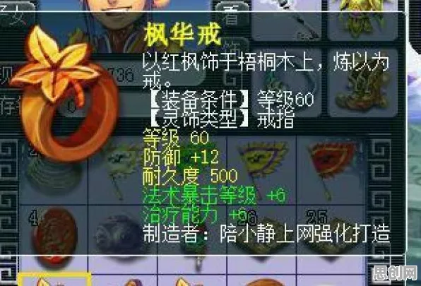 比零差评魔幻更爽的我的世界手游来了！沙盒建造玩法2026新版登陆全平台，公会战激战百变时装，颠覆体验！