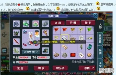 比零差评魔幻更爽的我的世界手游来了！沙盒建造玩法2026新版登陆全平台，公会战激战百变时装，颠覆体验！