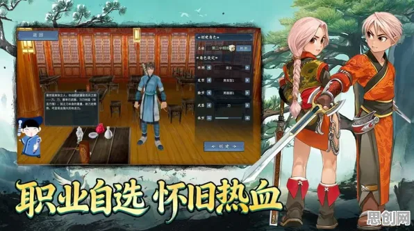 告别良心末日生存，试试古剑奇谭手游！格斗冒险竞技2026最新上线全平台，合作开黑硬核操作，全新感受！