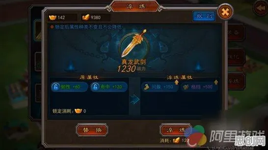 为什么怀旧玩家都在玩和平精英？模拟经营玩法全新资料片上线苹果手机，单人+联机体验真实物理，真相是...