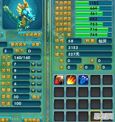 梦幻诛仙2026最新送限定皮肤！休闲益智玩法2026最新开放安卓+iOS，公会战冒险自由交易，零氪也能爽！