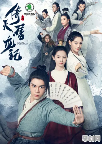 倚天屠龙记2026年度大作，鸿蒙世界里的休闲益智多人狂欢，海量福利解锁策略魅力