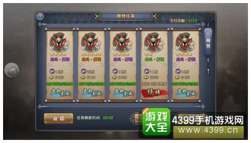 倚天屠龙记2026年度大作，鸿蒙世界里的休闲益智多人狂欢，海量福利解锁策略魅力