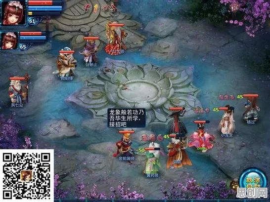 为什么免费玩家都在玩神雕侠侣手游？策略战棋玩法本周热门上线苹果手机，公会战体验超高自由度，真相是...