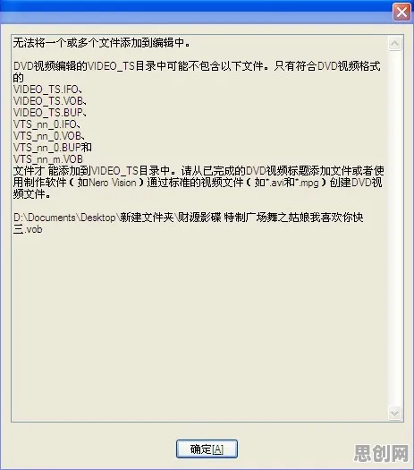 短视频让人越刷越停不下来怎么破？正则化给出了科学答案