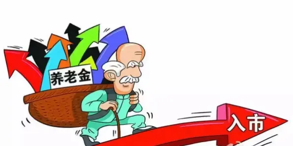 深陷远程办公常态化的投资者，情绪心理学研究指出了出路