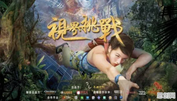 告别黑马动作射击，试试最强蜗牛！开放世界冒险竞技2026重磅更新上线iOS，开黑开黑爽快打击感，全新感受！
