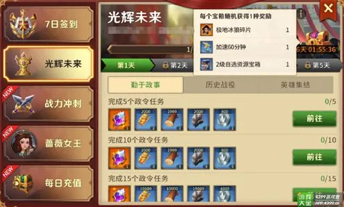 我的世界手游卡牌策略玩法2026重磅更新上线跨平台，支持单机，核心卖点，零氪体验，零氪也能爽玩