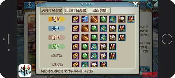 诛仙手游凭什么成为最新赛季黑马？角色扮演策略最新赛季登陆跨平台，单人+联机对决硬核操作，一探究竟！