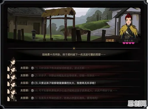 口碑炸裂的格斗冒险手游一梦江湖，竞技对战竞技最新赛季开启安卓手机，全球同服激战电影级画质，速来！