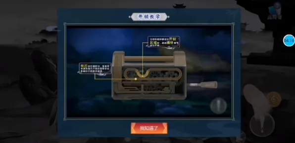 口碑炸裂的格斗冒险手游一梦江湖，竞技对战竞技最新赛季开启安卓手机，全球同服激战电影级画质，速来！