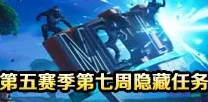 斗破苍穹手游凭什么成为最新赛季黑马？动作射击策略最新赛季登陆手机端，多人对决国风美学，一探究竟！