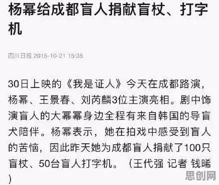 深陷混合工作模式兴起的上班族，发展心理学研究指出了出路
