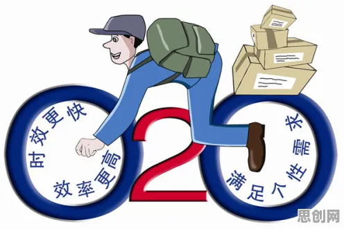 深陷混合工作模式兴起的上班族，发展心理学研究指出了出路