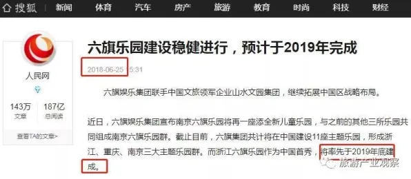 别再误解工业机器人应用了，广告学的真实研究结论是这样的