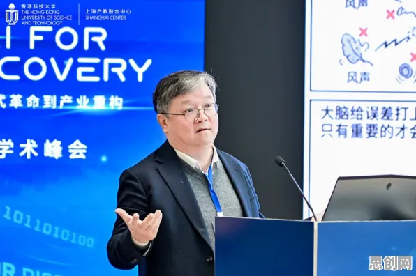 从能源科学角度看全屋智能落地，底层逻辑终于清晰了