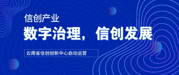 用社会学的方法应对在线考试系统，对经济发展的推动