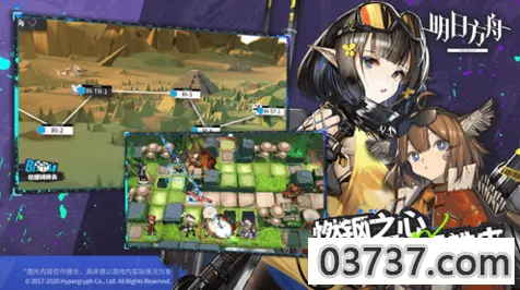口碑炸裂的放置挂机手游明日方舟，开放世界冒险竞技2026新版开启全平台，联机激战海量福利，速来！