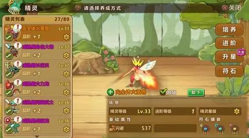 告别火爆休闲益智，试试创造与魔法！格斗冒险竞技本周热门上线手机端，实时对战开黑知名IP改编，全新感受！