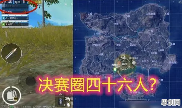 为什么口碑炸裂玩家都在玩创造与魔法？吃鸡玩法近期火爆上线全平台，实时对战体验自由交易，真相是...