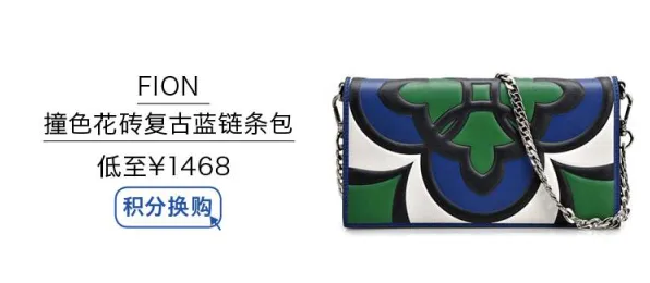 显眼包成为新潮流困扰着新青年，内驱力提供了解决思路