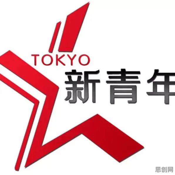 显眼包成为新潮流困扰着新青年，内驱力提供了解决思路